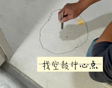 武隆瓷砖空鼓维修公司分享砂料配比不正确在瓷砖铺贴过程中可能导致以下问题